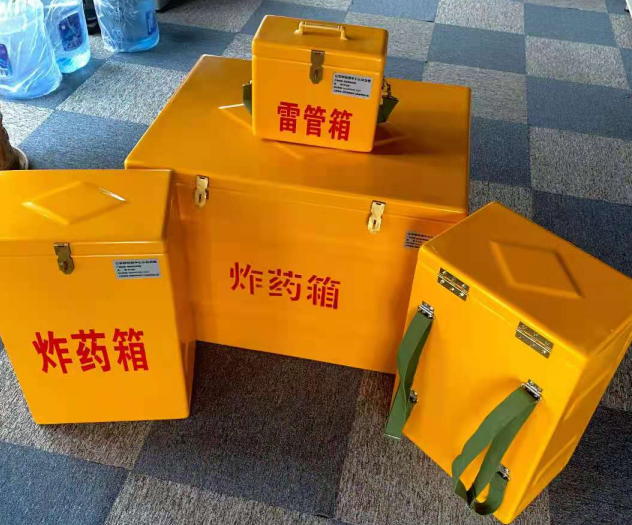 将乐炸药雷管箱的型号那么多，应该如何选择？
