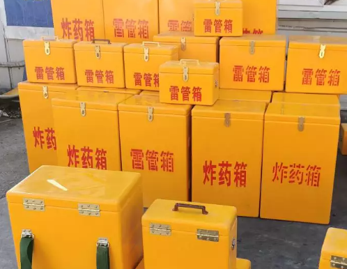 将乐炸药箱雷管箱具体有什么用处？