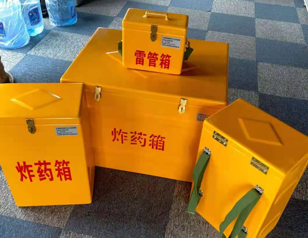 将乐不同环境下如何选择炸药箱雷管箱