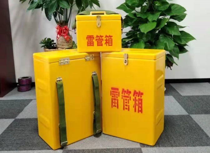 将乐如何防止雷管箱炸药箱等矿用物品生锈？