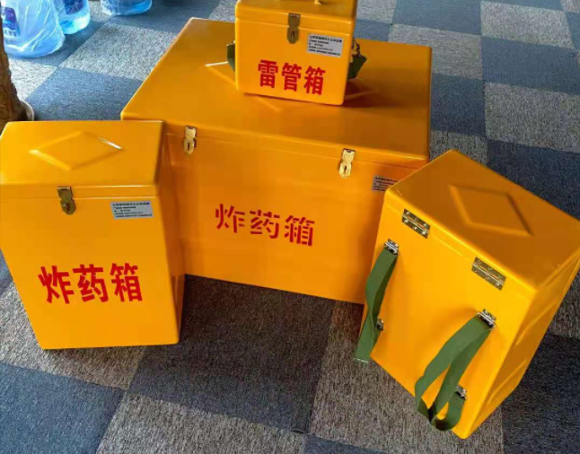 将乐矿用炸药储存箱防止生锈的方法与措施