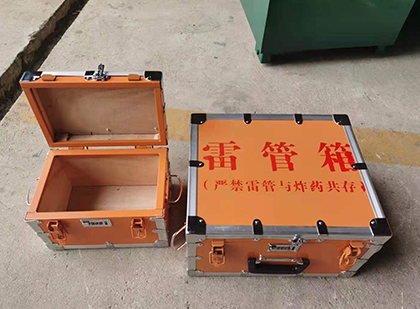 将乐不同材质的雷管箱性能上有什么区别？