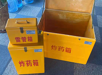 将乐雷管箱外观设计的功能性与行业应用趋势