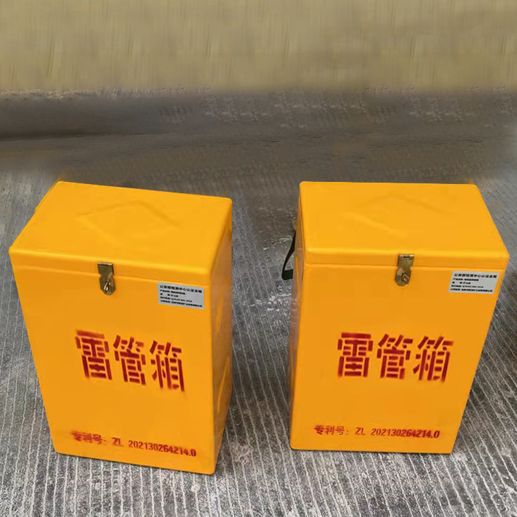将乐玻璃钢防爆箱（爆破箱）,爆破作业现场安全防护的革新之选
